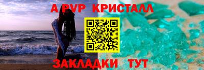 героин Можга