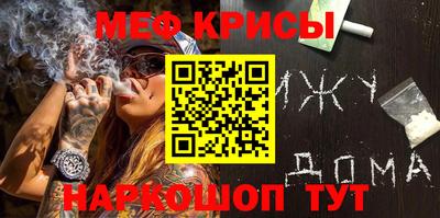 гидропоника Можайск