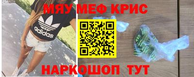 ECSTASY Моздок