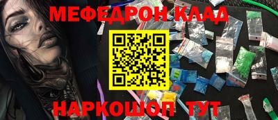 гидропоника Можайск