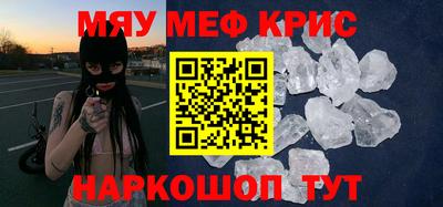 гидропоника Можайск