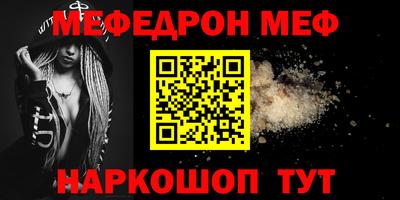 ECSTASY Моздок