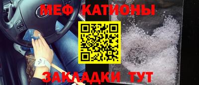 ECSTASY Моздок
