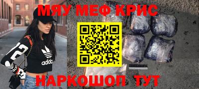 героин Можга