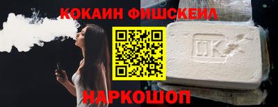 героин Можга