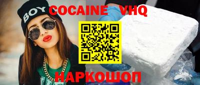 гидропоника Можайск