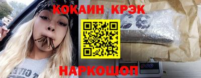 ECSTASY Моздок