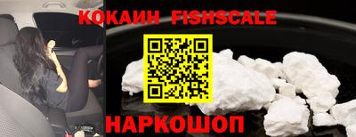гидропоника Можайск