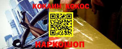 гидропоника Можайск
