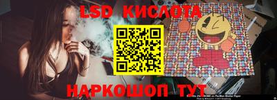 ECSTASY Моздок