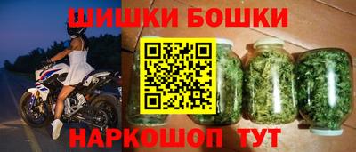 гидропоника Можайск