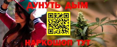ECSTASY Моздок
