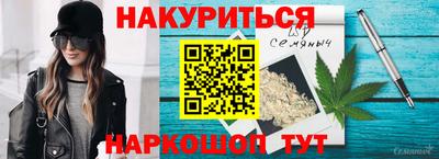героин Можга