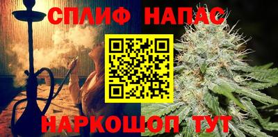 героин Можга