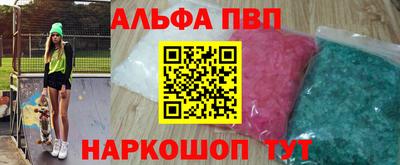 героин Можга