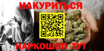 героин Можга