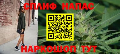 героин Можга