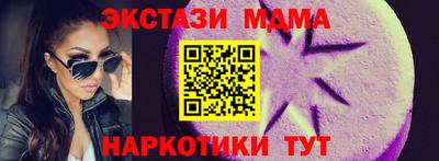 героин Можга