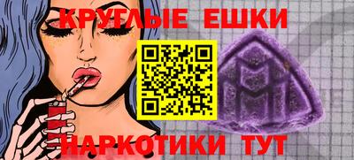 ECSTASY Моздок