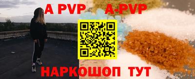 гидропоника Можайск