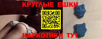 гидропоника Можайск