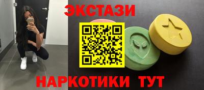 гидропоника Можайск