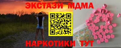 героин Можга