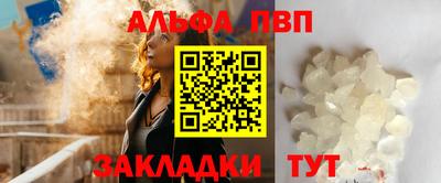гидропоника Можайск