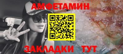 героин Можга