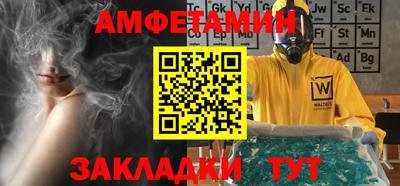 героин Можга