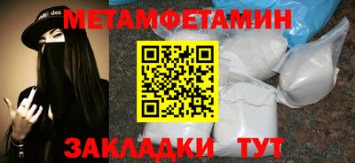 ECSTASY Моздок
