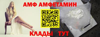 гидропоника Можайск