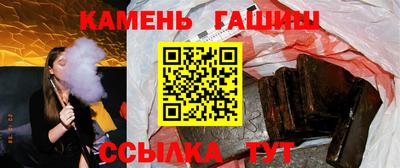 героин Можга