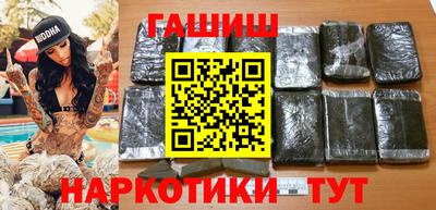 ECSTASY Моздок