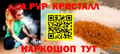 ECSTASY Моздок
