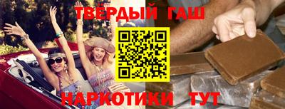 гидропоника Можайск