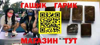 гидропоника Можайск