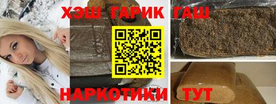 ECSTASY Моздок