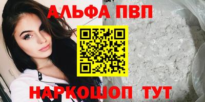 гидропоника Можайск