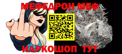 ECSTASY Моздок