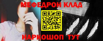 героин Можга