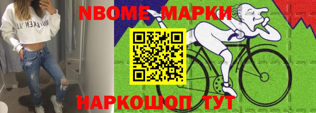 LSD-25 экстази кислота  Вход с VPN  Лсд 25 экстази кислота  LSD-25 экстази  Верхний Уфалей 
