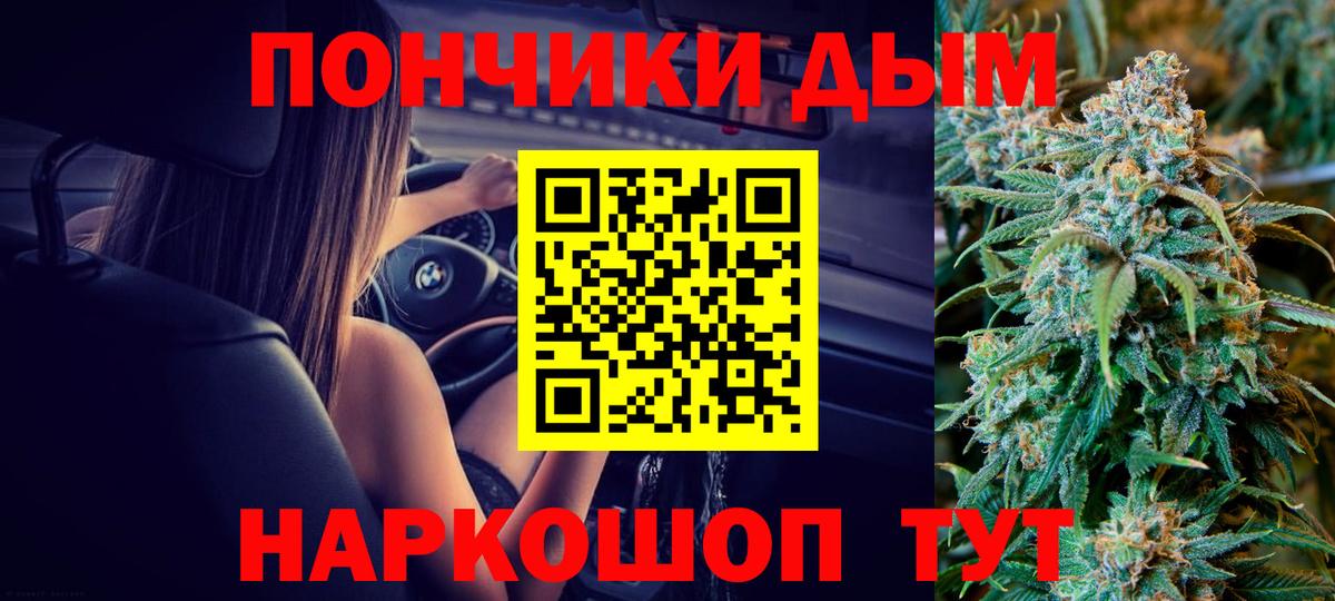 Шишки марихуана VHQ Верхний Уфалей